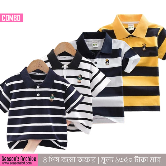 Kids Premium Polo T-Shirt - COMBO 11