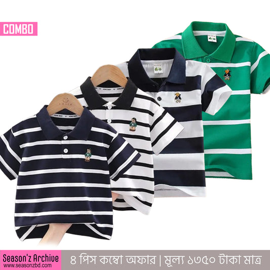 Kids Premium Polo T-Shirt - COMBO 12
