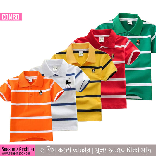 Kids Premium Polo T-Shirt - COMBO 14