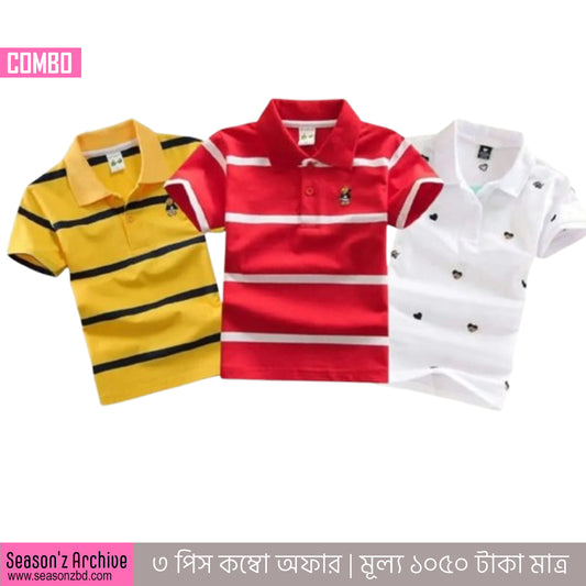 Kids Premium Polo T-Shirt - COMBO 19