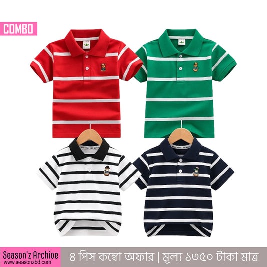 Kids Premium Polo T-Shirt - COMBO 22
