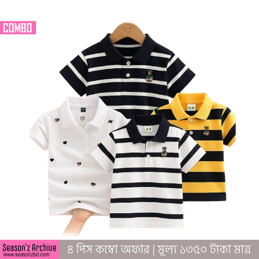 Kids Premium Polo T-Shirt - COMBO 23