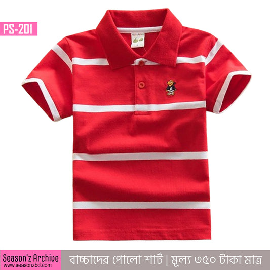 Kids Premium Polo T-Shirt - Red White Striped