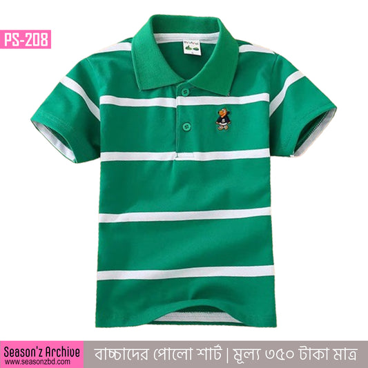 Kids Premium Polo T-Shirt - Green White Striped