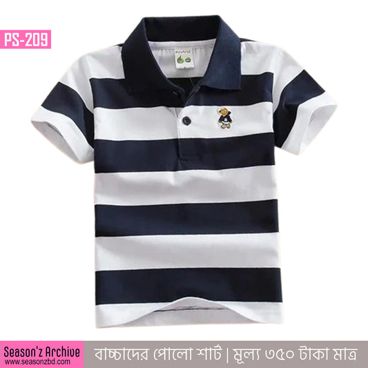 Kids Premium Polo T-Shirt - White Black Bold Striped