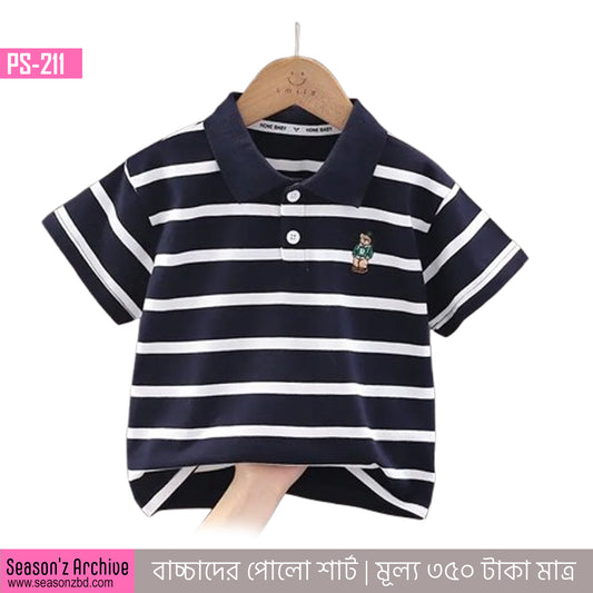Kids Premium Polo T-Shirt - Black White Striped